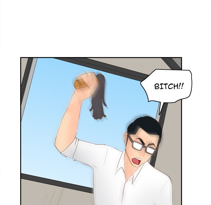 S Link Manhwa - Chapter 15 Page 112