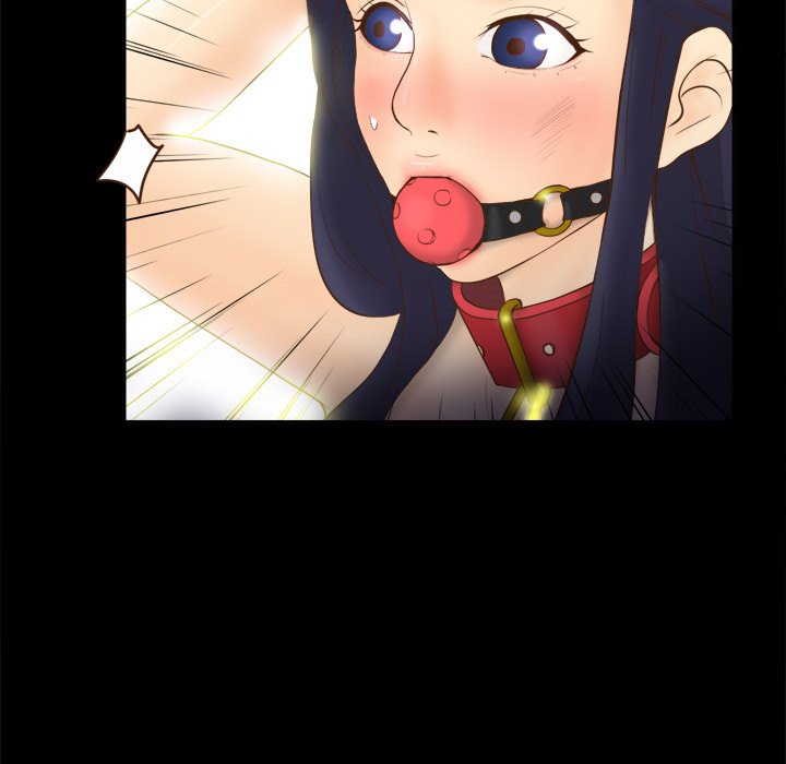 S Link Manhwa - Chapter 15 Page 120