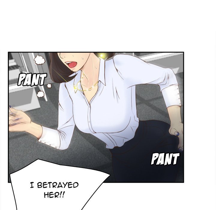 S Link Manhwa - Chapter 10 Page 4