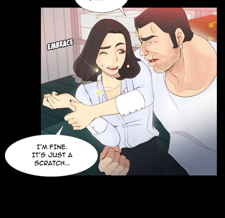S Link Manhwa - Chapter 10 Page 13