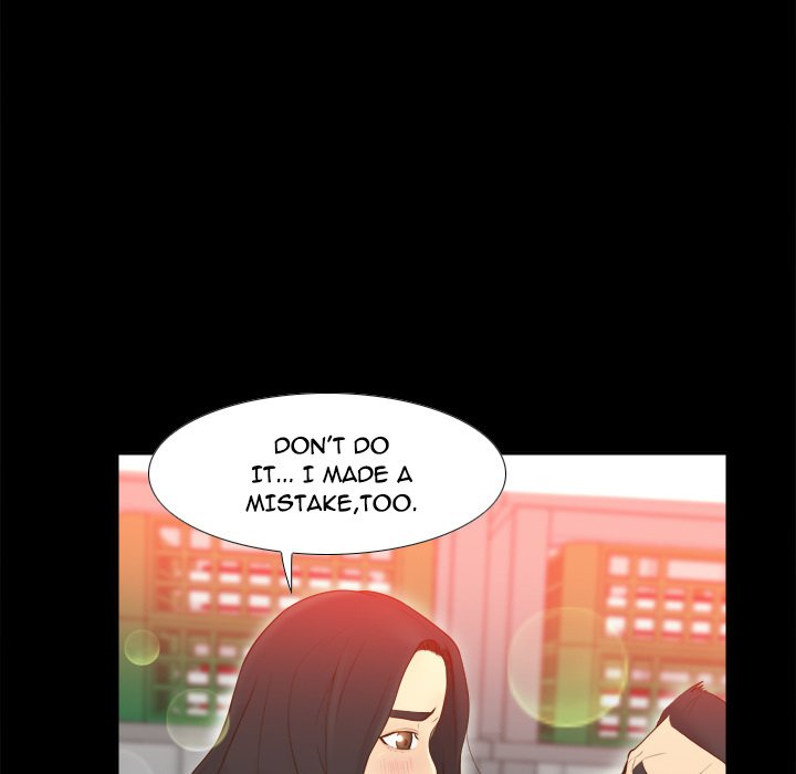 S Link Manhwa - Chapter 10 Page 18