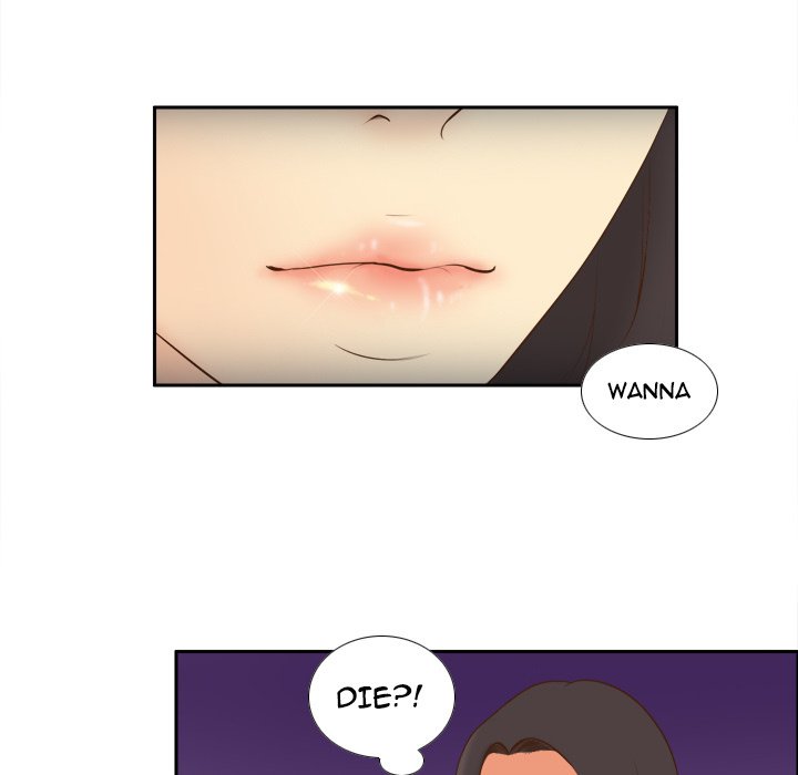 S Link Manhwa - Chapter 10 Page 37