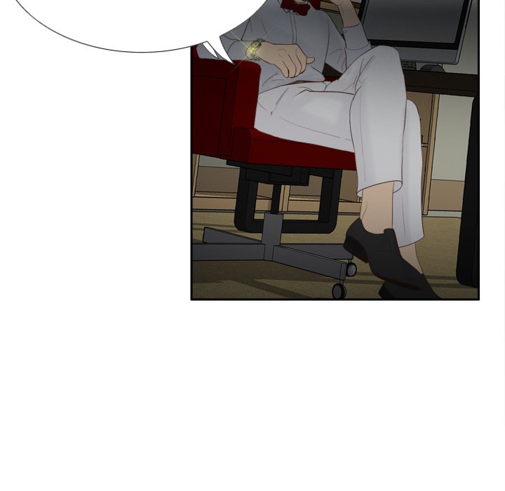 S Link Manhwa - Chapter 10 Page 42