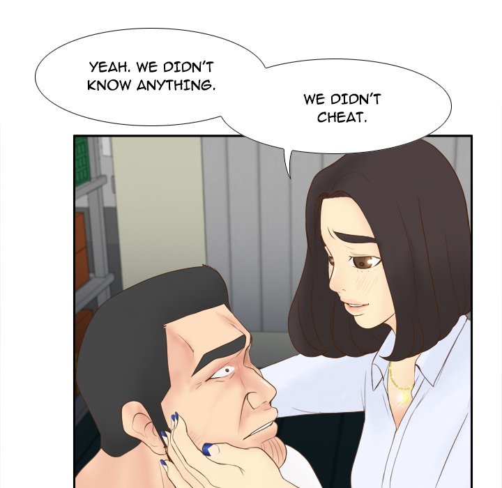 S Link Manhwa - Chapter 10 Page 47