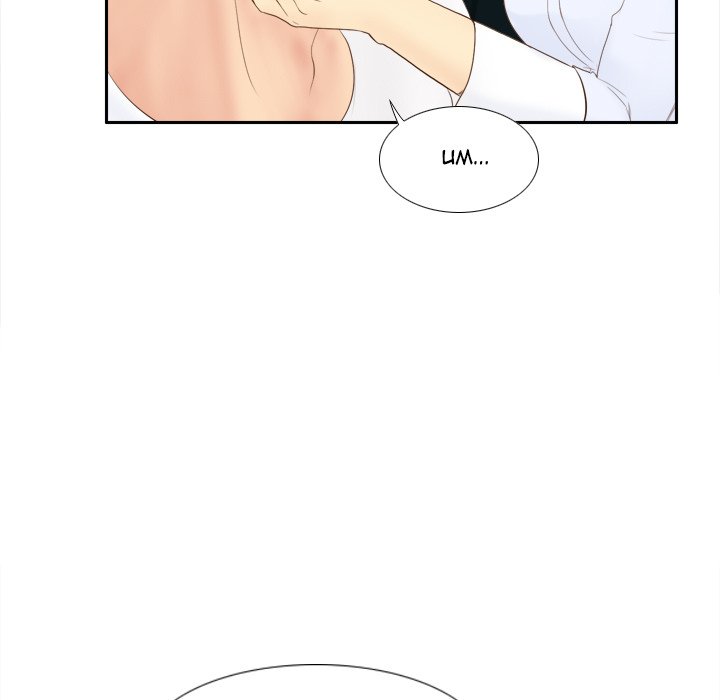 S Link Manhwa - Chapter 10 Page 48