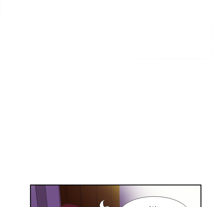 S Link Manhwa - Chapter 10 Page 58