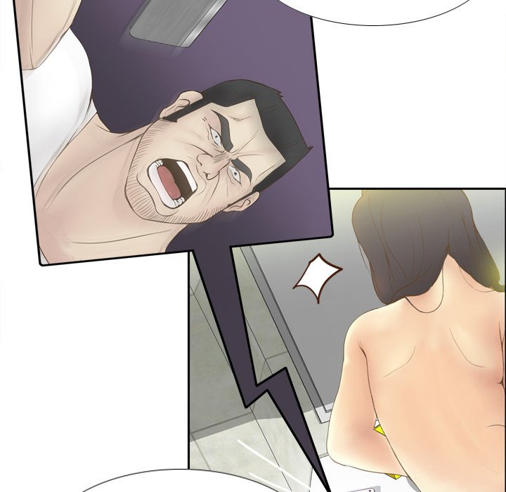 S Link Manhwa - Chapter 10 Page 61