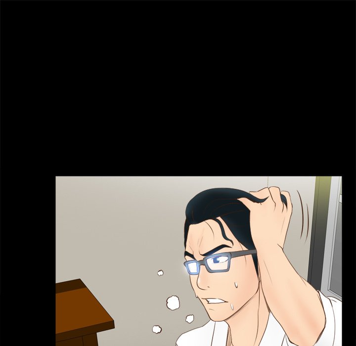 S Link Manhwa - Chapter 10 Page 104