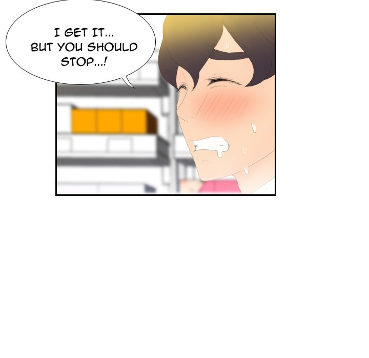 S Link Manhwa - Chapter 3 Page 10