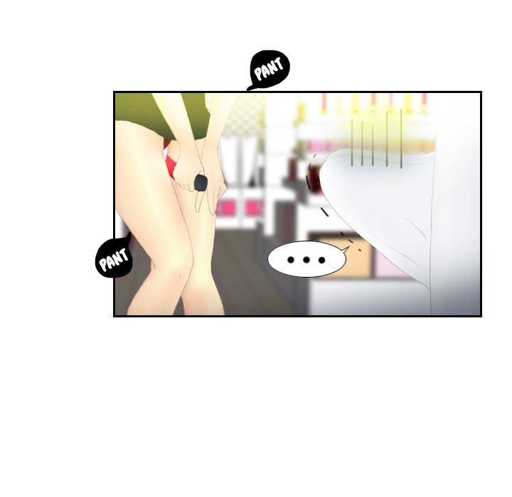 S Link Manhwa - Chapter 3 Page 11