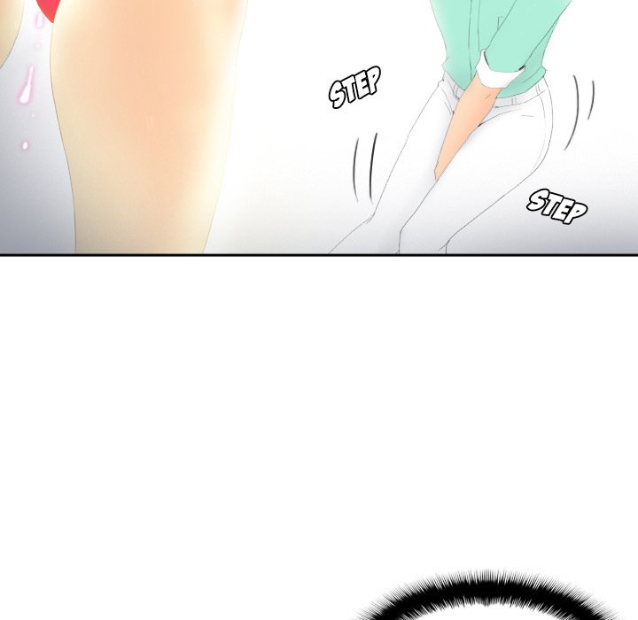 S Link Manhwa - Chapter 3 Page 14