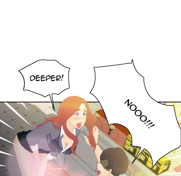 S Link Manhwa - Chapter 3 Page 16