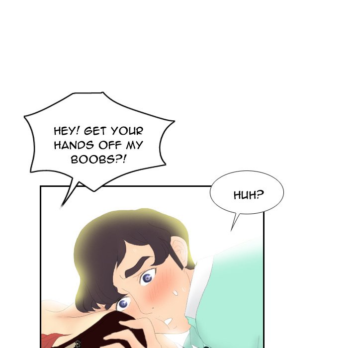 S Link Manhwa - Chapter 3 Page 25