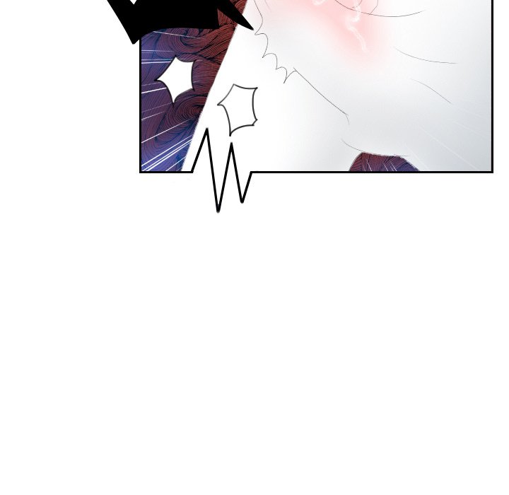 S Link Manhwa - Chapter 3 Page 42