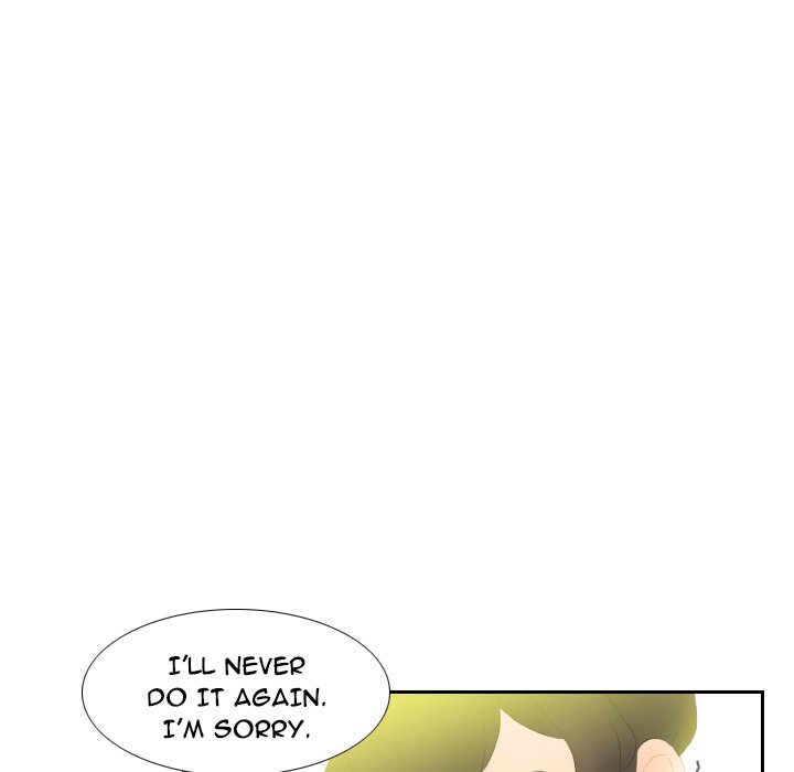 S Link Manhwa - Chapter 3 Page 59