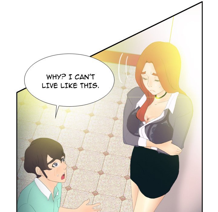 S Link Manhwa - Chapter 3 Page 69