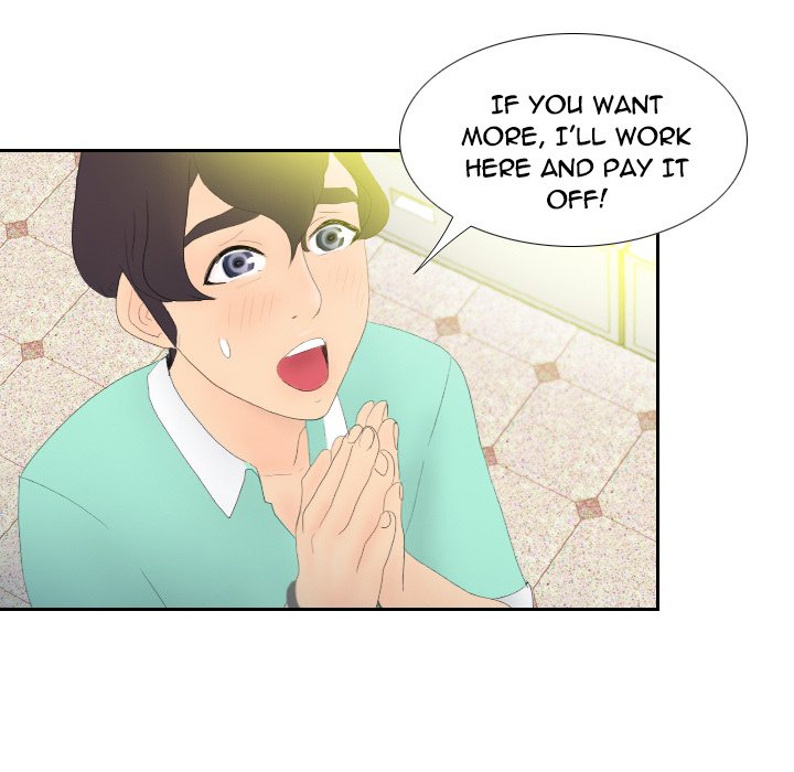 S Link Manhwa - Chapter 3 Page 78