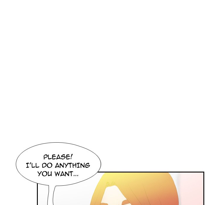 S Link Manhwa - Chapter 3 Page 79