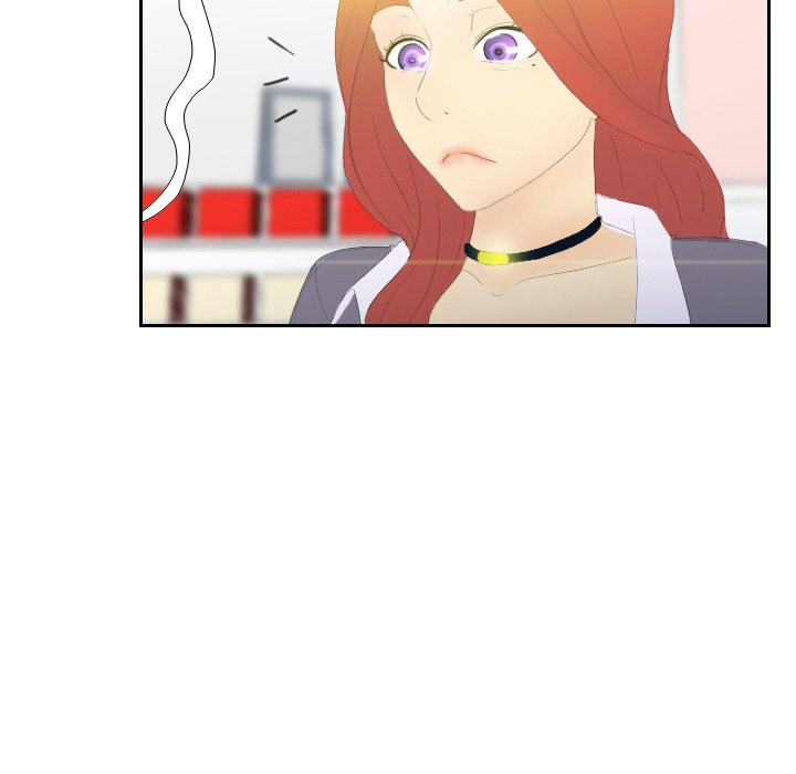 S Link Manhwa - Chapter 3 Page 80