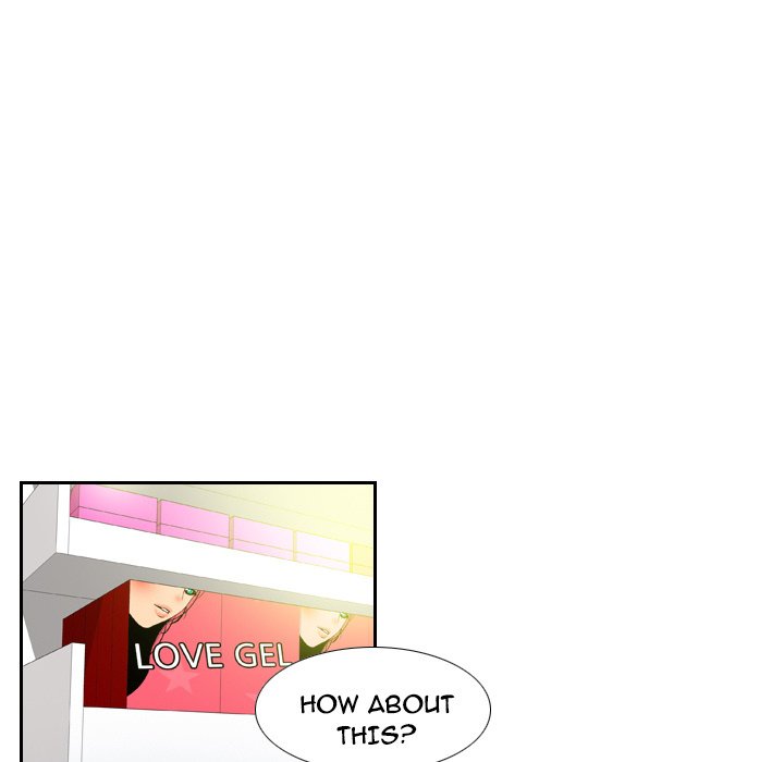 S Link Manhwa - Chapter 3 Page 82