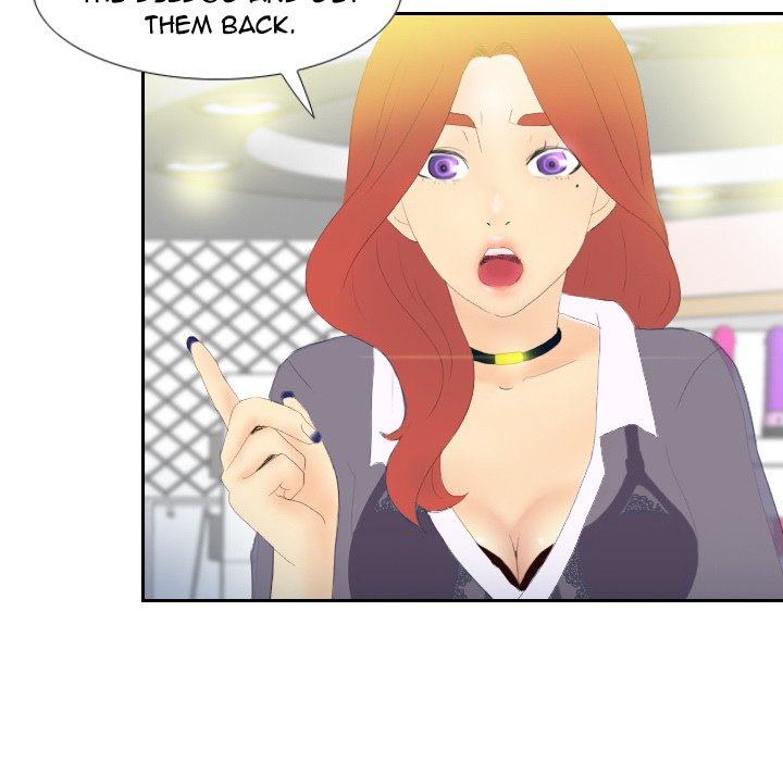 S Link Manhwa - Chapter 3 Page 84
