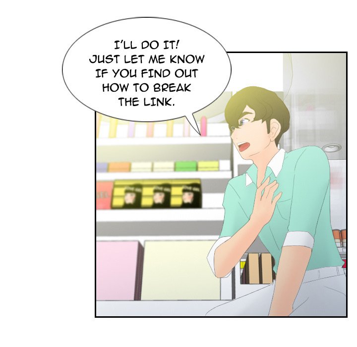 S Link Manhwa - Chapter 3 Page 93