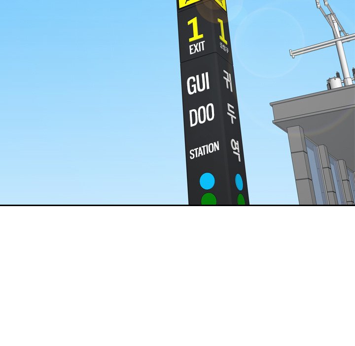 S Link Manhwa - Chapter 3 Page 96