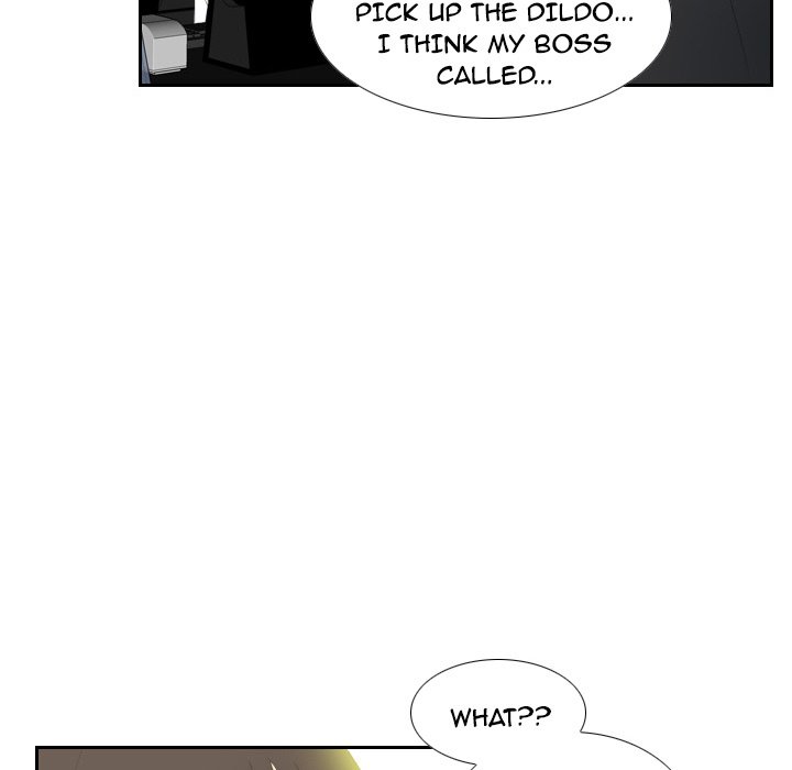 S Link Manhwa - Chapter 3 Page 107