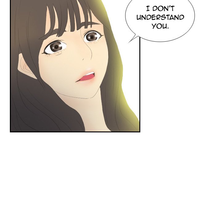 S Link Manhwa - Chapter 3 Page 108