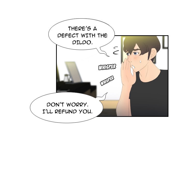 S Link Manhwa - Chapter 3 Page 109