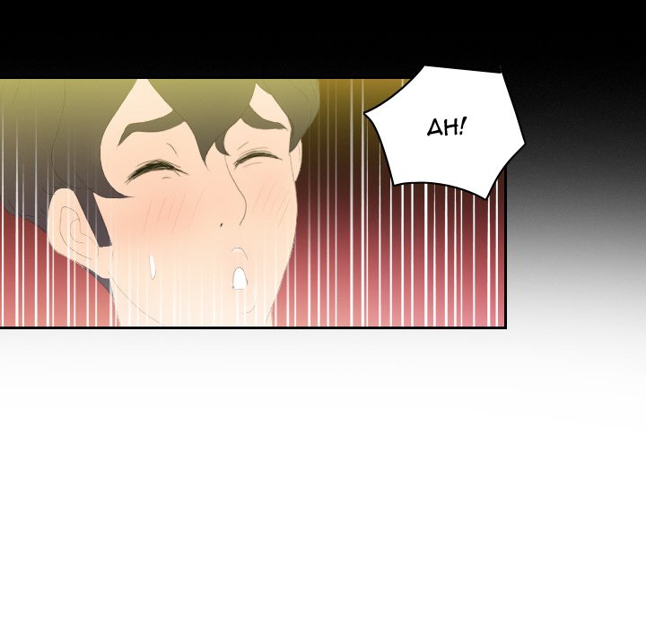 S Link Manhwa - Chapter 3 Page 121