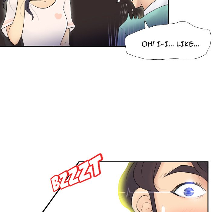 S Link Manhwa - Chapter 2 Page 4