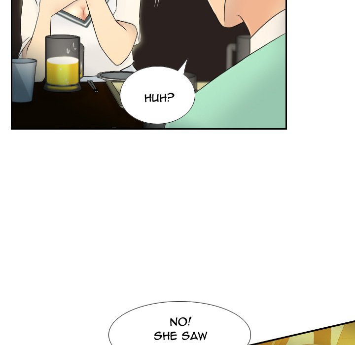 S Link Manhwa - Chapter 2 Page 15