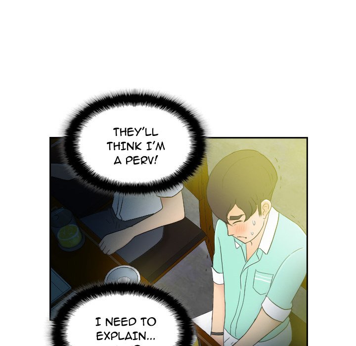 S Link Manhwa - Chapter 2 Page 18