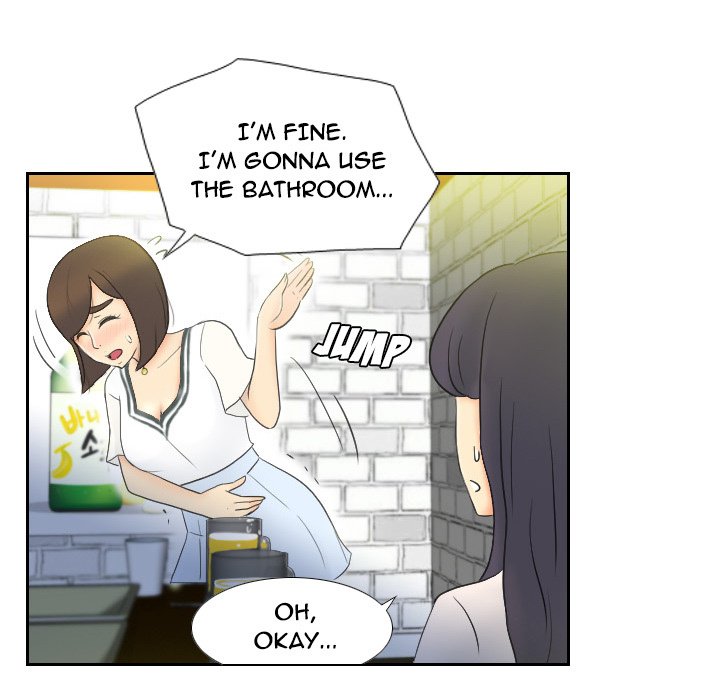 S Link Manhwa - Chapter 2 Page 29