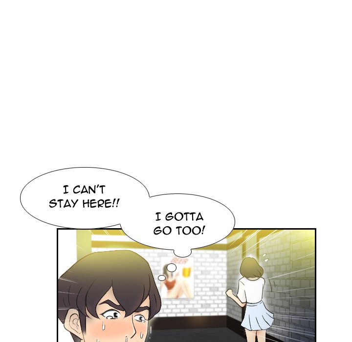 S Link Manhwa - Chapter 2 Page 30
