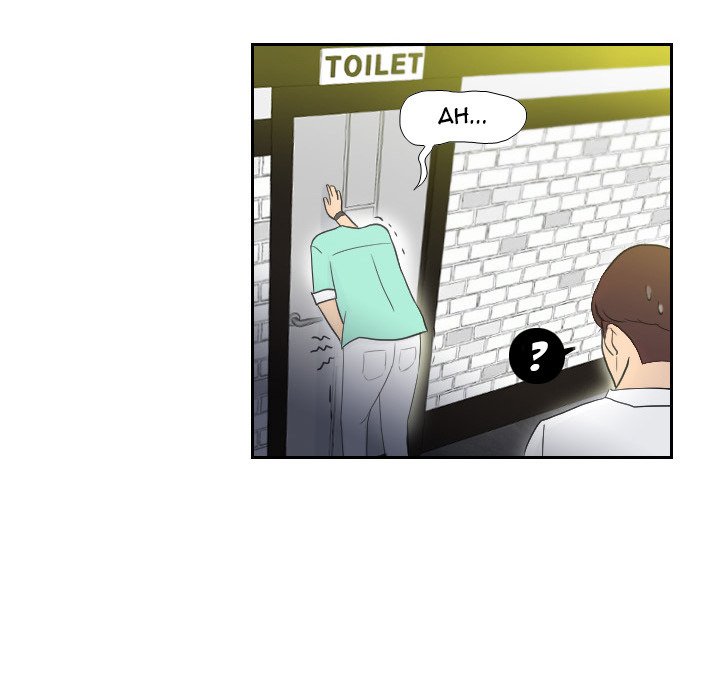 S Link Manhwa - Chapter 2 Page 36