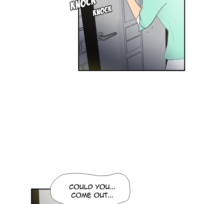 S Link Manhwa - Chapter 2 Page 45