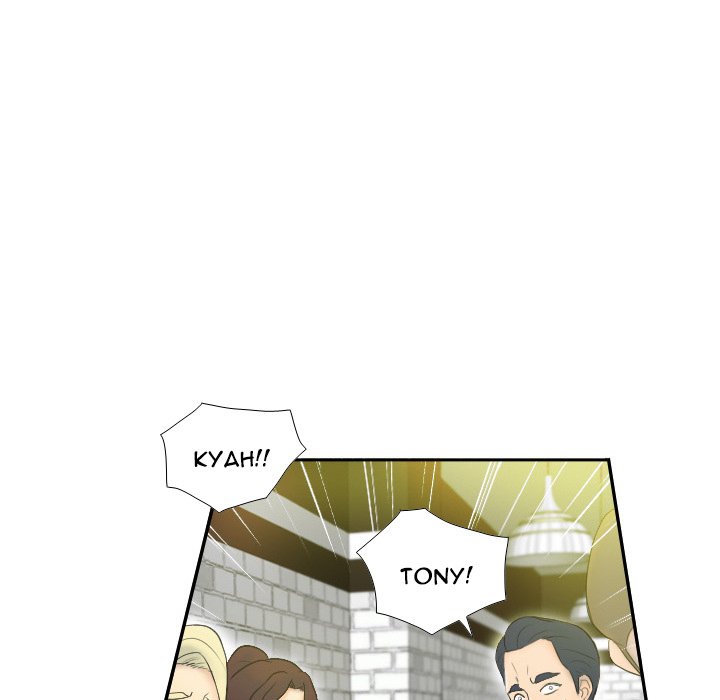 S Link Manhwa - Chapter 2 Page 54