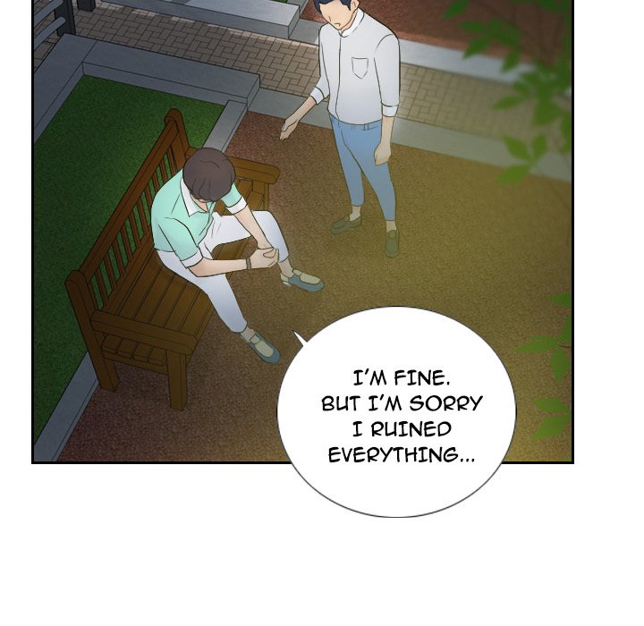 S Link Manhwa - Chapter 2 Page 59