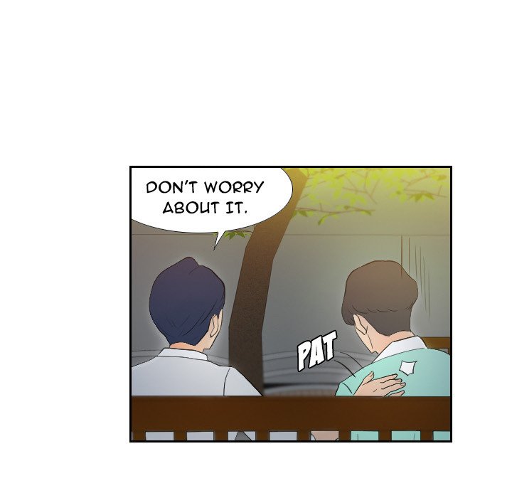 S Link Manhwa - Chapter 2 Page 60