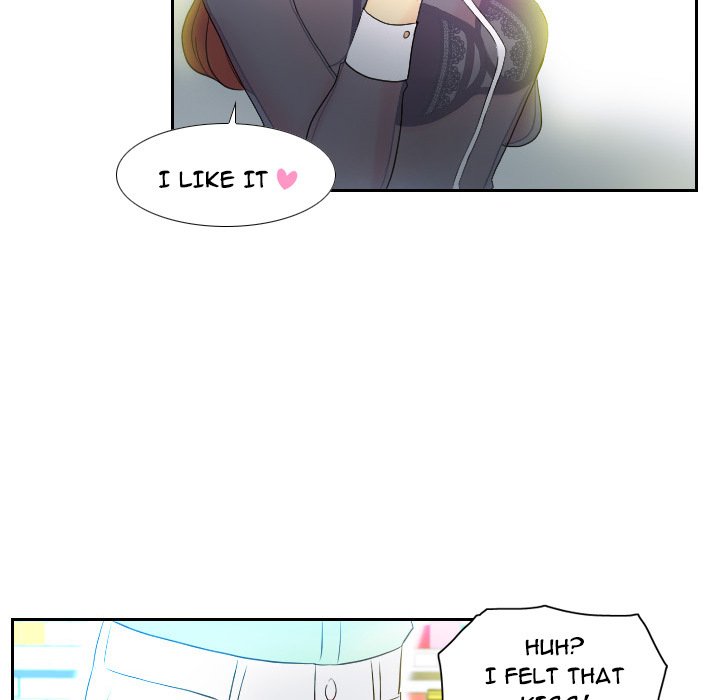 S Link Manhwa - Chapter 2 Page 81