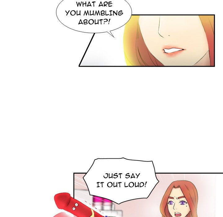 S Link Manhwa - Chapter 2 Page 84