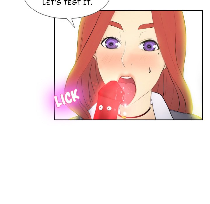 S Link Manhwa - Chapter 2 Page 105