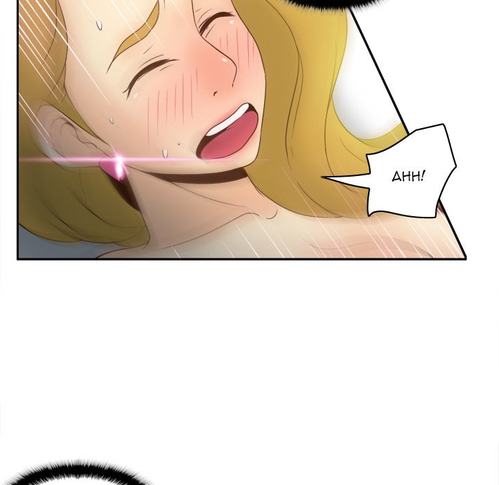 S Link Manhwa - Chapter 35 Page 70