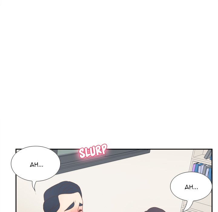 S Link Manhwa - Chapter 35 Page 82