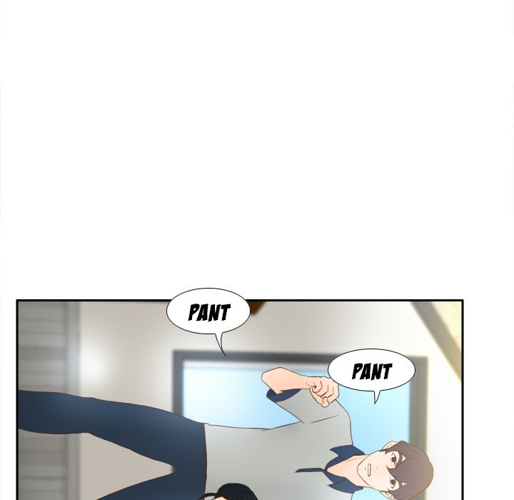 S Link Manhwa - Chapter 16 Page 4