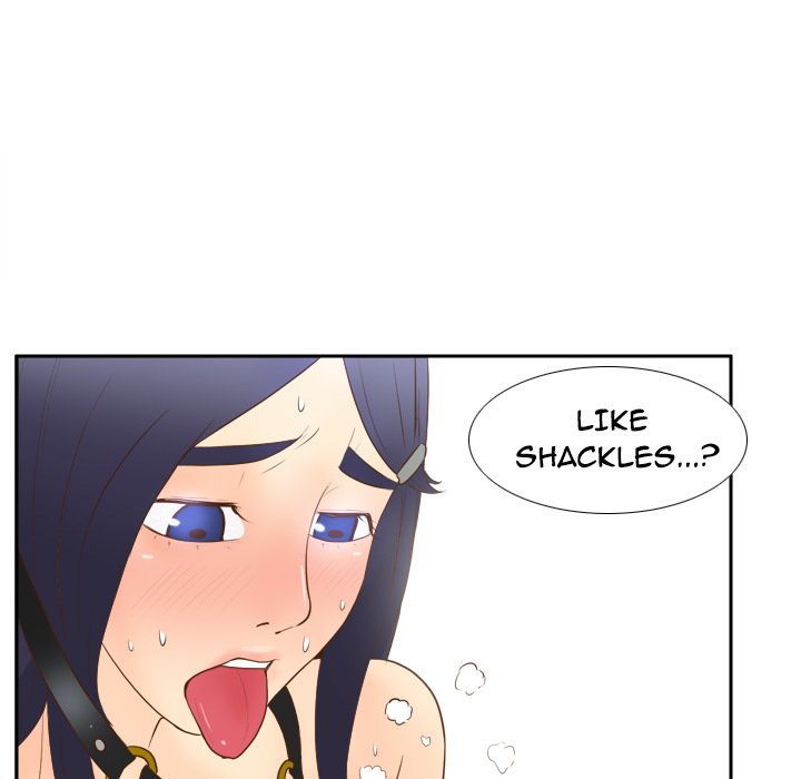 S Link Manhwa - Chapter 16 Page 11