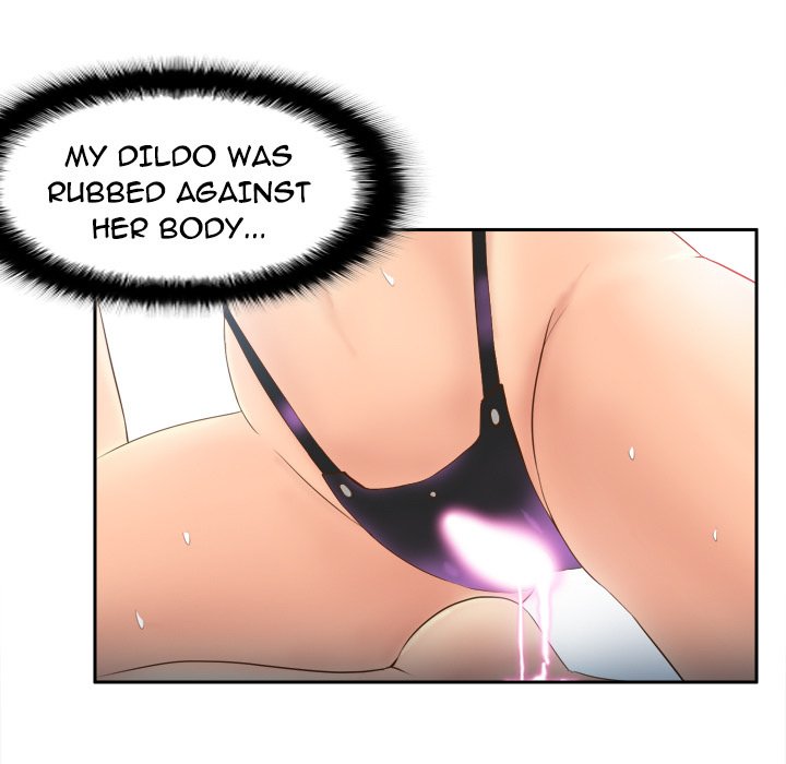 S Link Manhwa - Chapter 16 Page 16