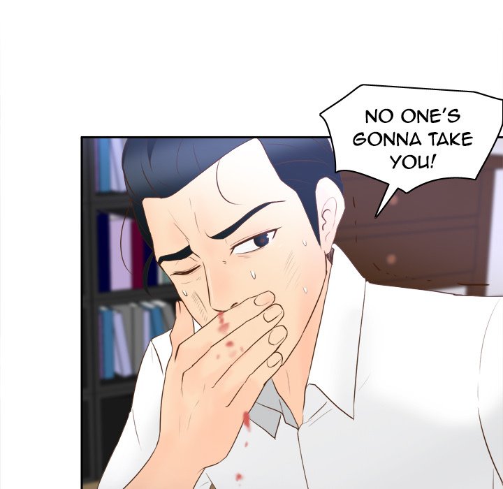 S Link Manhwa - Chapter 16 Page 27